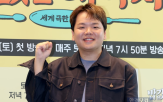 추성훈