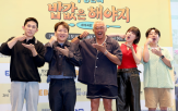 추성훈