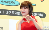 추성훈