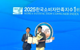 상품,식음사업자,식자재,식자재왕,품질