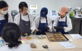 청년커피랩,신세계센트럴