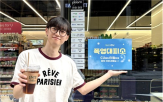 편의점,운영,최대