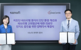 파브리병,연합뉴스,식별