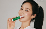 메타그린,권유리,바이탈뷰티