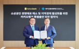 카카오뱅크