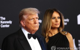 케네디센터,트럼프,공화당,공연장,변경,멜라니아,이름,명칭,오페라하우스
