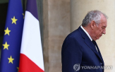 정부,프랑스,바이,총리,마비,위해,국가
