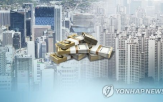 세제,정부,세법,개정안,개편안,발표,내용