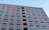 주가,하락,현대건설,옹벽