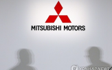 중국,엔진,미쓰비시자동차,미쓰비시,자동차