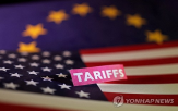 미국,보복관세,자동차,협상
