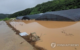 피해,농가,보험금