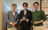 사무총장,소방병원,황인회,조직,공식,기부,사단법인