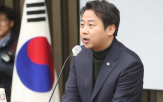 대통령,미국,트럼프,회장