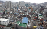 공공재개발,토지,소유자,사업,흑석2구역,개발,추진