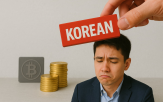 코인,거래소,상장,국내,창업자,한국인,한국,해외,국적