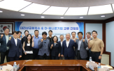 대표,유니콘기업