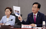 의원,미국,대통령,정부,협상,외교,이재명,민의힘