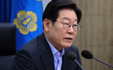 대통령,도올