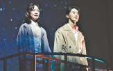 윤심덕,사람,김우진,관계,연극,파리,사랑,마음,정도