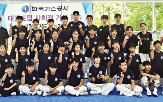 선수,가스공사,금메달,태권도단,지도,지역,학생