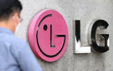 LG전자,소각,자사주
