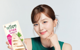 브랜드,강한,CJ제일제당,건강