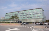 데이터,소재,개발,제정