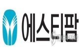 에스티팜,영업이익