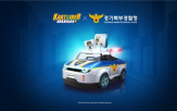 캠페인