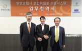 산출,시스템