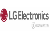 LG전자,소각,자사주,보통주