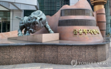 순자산,상반기,투자,공모펀드