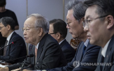 노사관계,경제,노조법,회장,개정