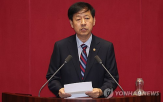 미국