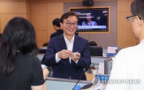 해수부,장관,이전,부산