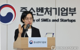 소상공인,제조,강조,시장,기술