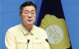 의원,제명,국회,대통령,인간