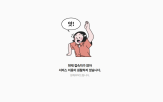 할인,CGV,롯데시네마,영화관