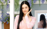 이수현