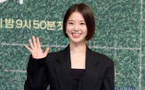 임세미,미소