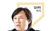 잠실,작가,잠실야구장,야구장