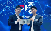 프로그램,쿠파,금융,마중,지원,선정