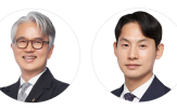 가지급금,기업,법인,자금,리스크,간주,경우,처리,부담,발생