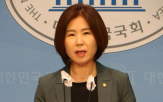 해녀,지원,해녀업,국가,보전,의원