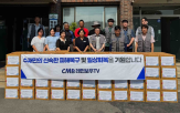 피해,극복,지원,전남