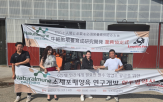 대표,이번,한일,식품,배양육