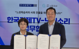 느린학습자,사업,프로그램