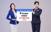 콘텐츠,미디어