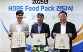 CJ제일제당,협력업체,아동